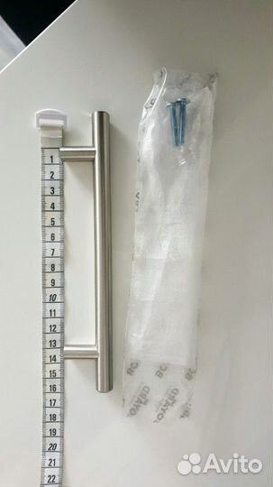 Ручка мебельная