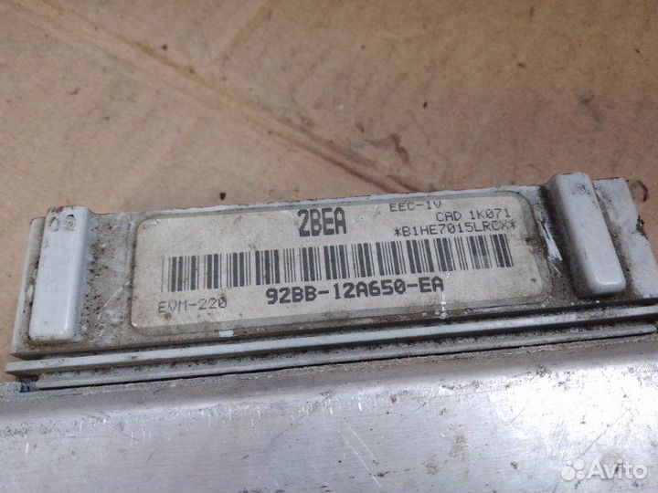 Блок управления двигателем Ford Sierra 2.0 1991