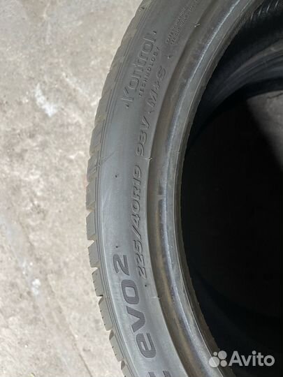 Hankook Winter I'Cept Evo2 W320 225/40 R19
