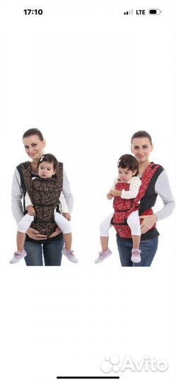 Эргорюкзак хипсит