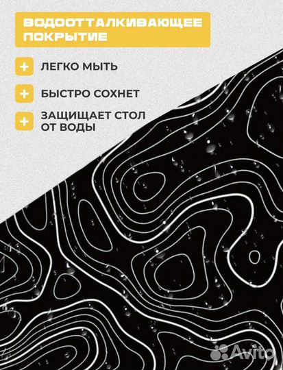 Коврик для мышки стола игровой для геймеров