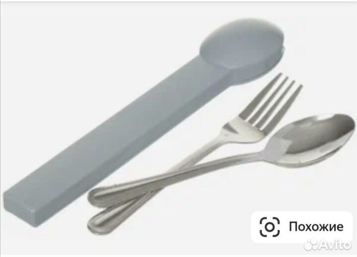 Термос для еды с контейнерами