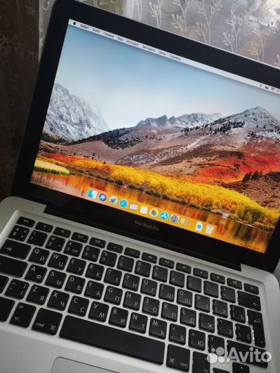 Apple MacBook pro 13