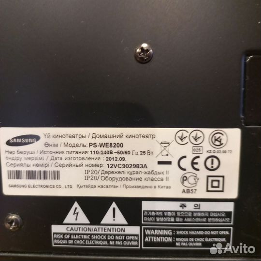 Саундбар samsung HT-E8000