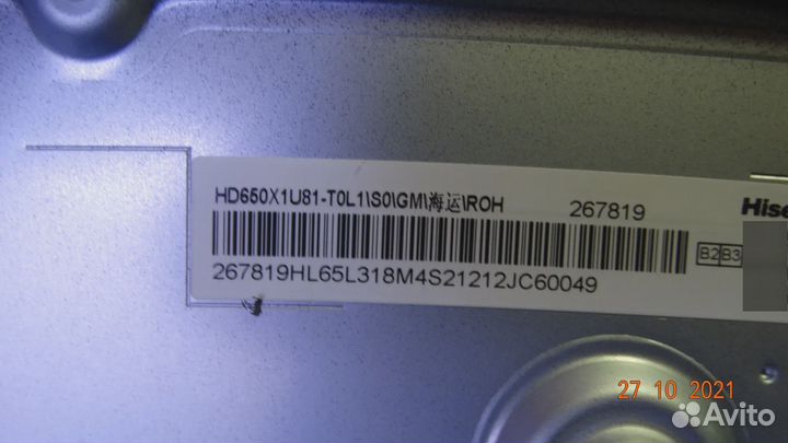 WTA1W2500
