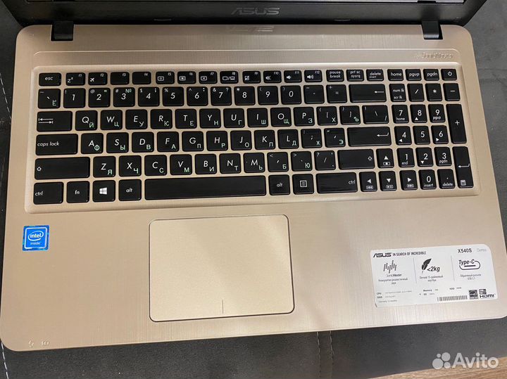 Компьютер asus x540s