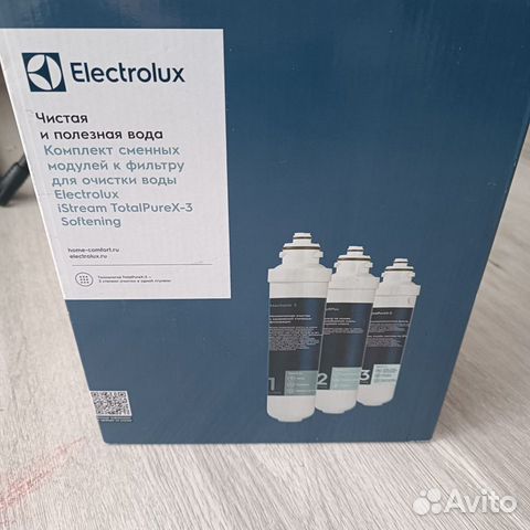 Сменные картриджи electrolux