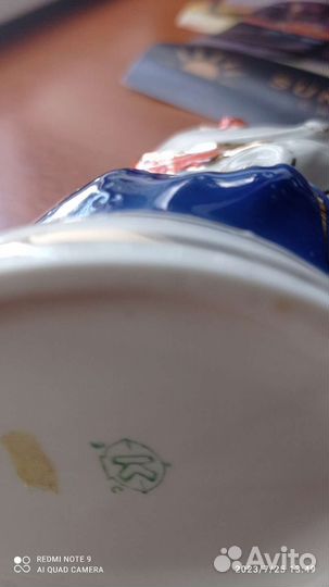 Кувшин, ваза, соусник, кофейная пара из СССР