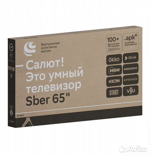 Огромный 4K Телевизор Чек - Гарантия