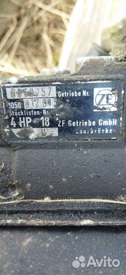 АКПП audi 100 с4