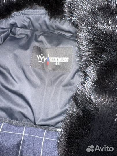 Куртка мужская