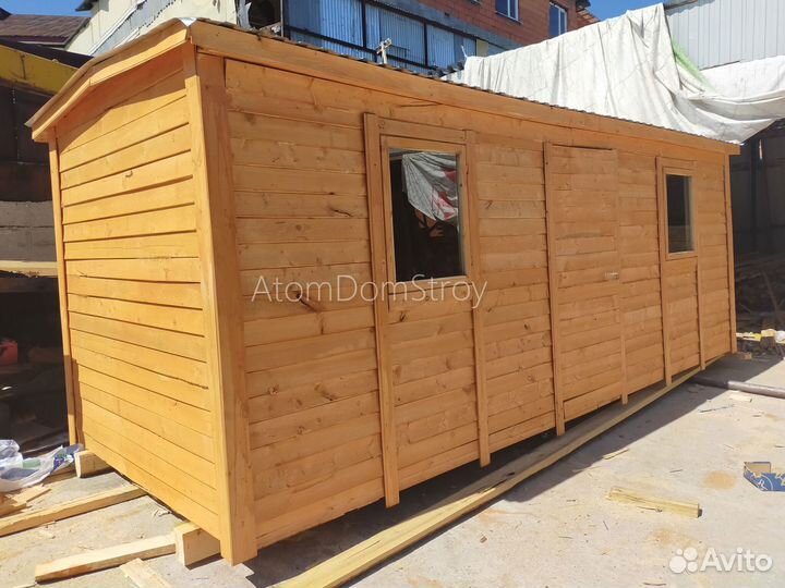 Бытовка напрямую с производства