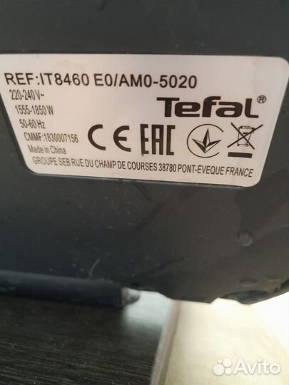 Отпариватель вертикальный tefal it 8460