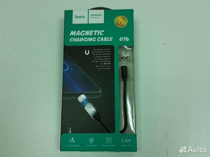 Магнитный USB кабель Lightning 8 pin/Micro/Type-С