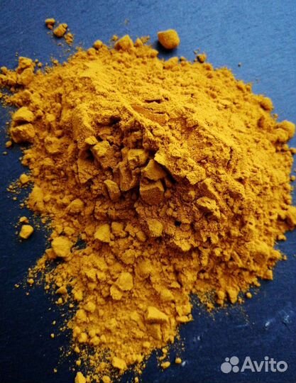 Куркума молотая в/с (Индия)