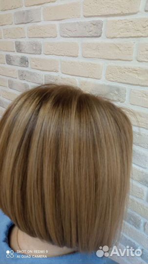 Сложное окрашивание волос