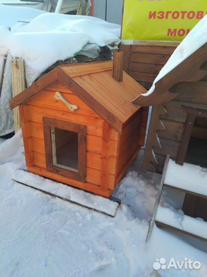 Будка для собаки