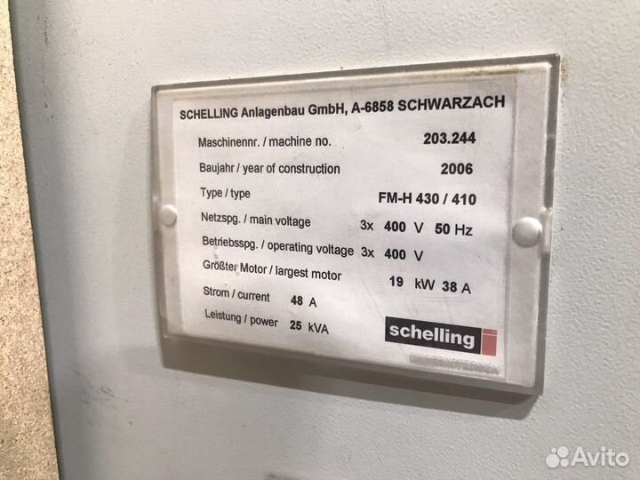 Раскроечный центр с чпу schelling шелинг 203.244