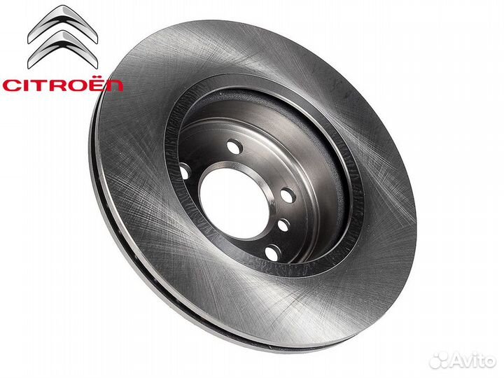 Тормозные Диски citroen brake disk