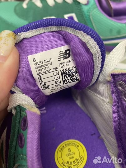 Кроссовки женские new balance 574 39 размер