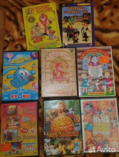 Мультфильмы и мультсериалы