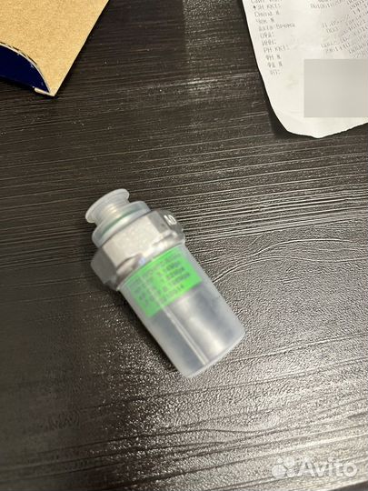 Датчик давления кондиционера