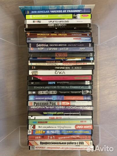 DVD диски с клипами Любимых Артистов