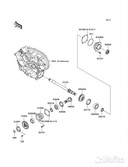 Хвостовик переднего редуктора 11 зубьев Kawasaki