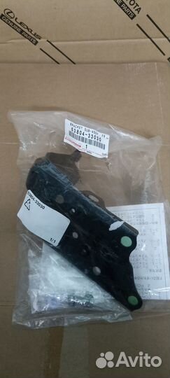 Кронштейн крыла Camry V50-55 53804-33030