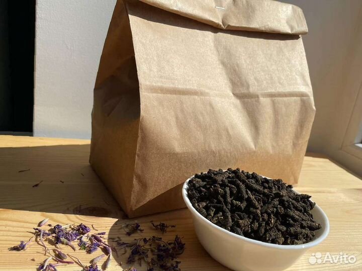 Иван чай 1 килограмм 2О23 классический, вкусный