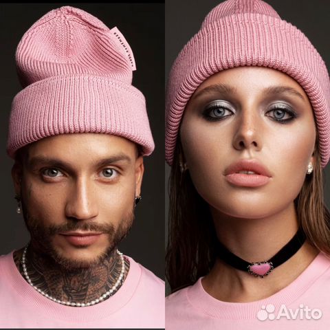 Шапка Hands Remember