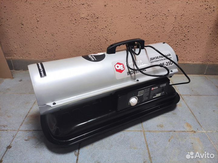 Аренда теплового оборудования