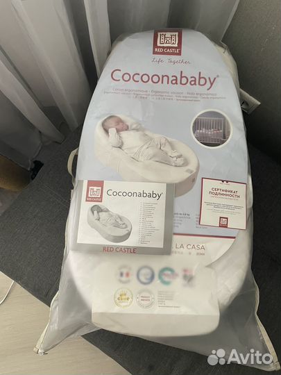 Кокон для новорожденных