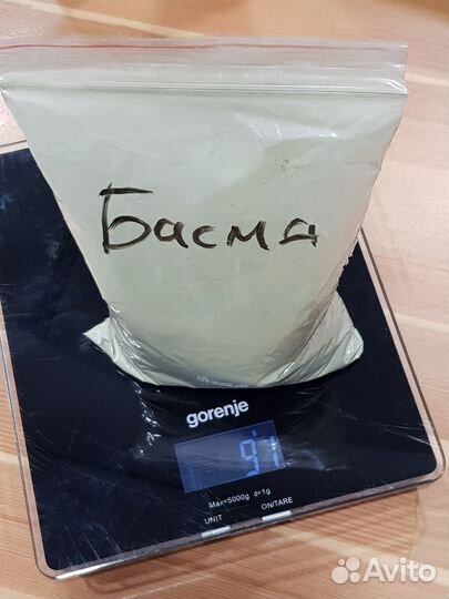 Краска для волос Басма Мыльные Орехи