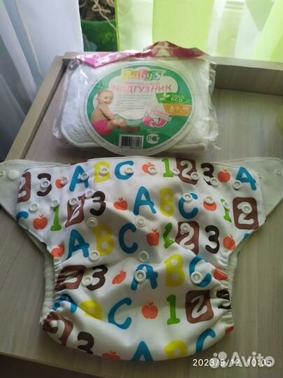 Многоразовые трусики новые