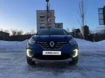 Renault Kaptur 1.3 CVT, 2020, 180 000 км, с пробегом, цена 2 125 000 руб.