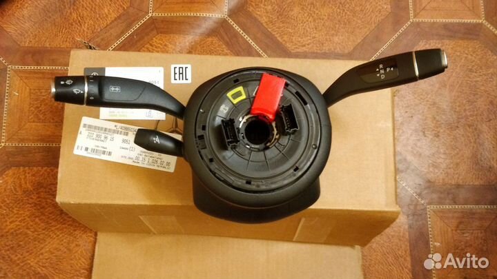 Блок управления рулевой колонки S класс W222