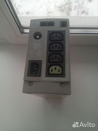 Бесперебойник