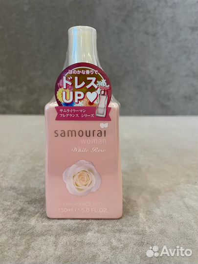 Мисты для тела samourai (Япония)