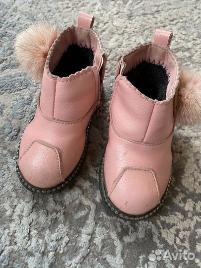 Ботинки для девочки 24
