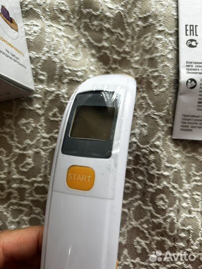 Термометр электронный инфракрасный