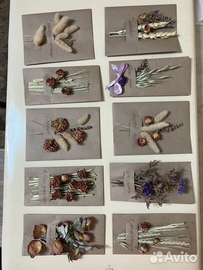 Конверты подарочные. Большой ассортимент