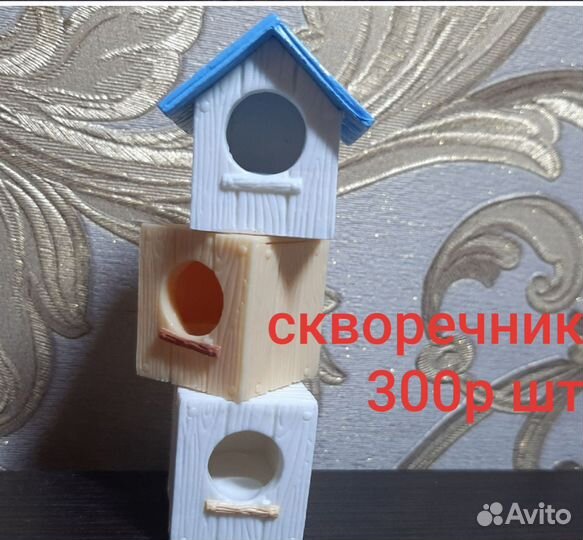 Японская миниатюра 1/6, 1/12