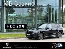 BMW X5 3.0 AT, 2024, 38 км, с пробегом, цена 18 900 000 руб.