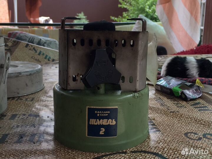 Примус шмель 2 СССР 83-й год