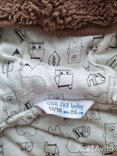 Одежа детская 86