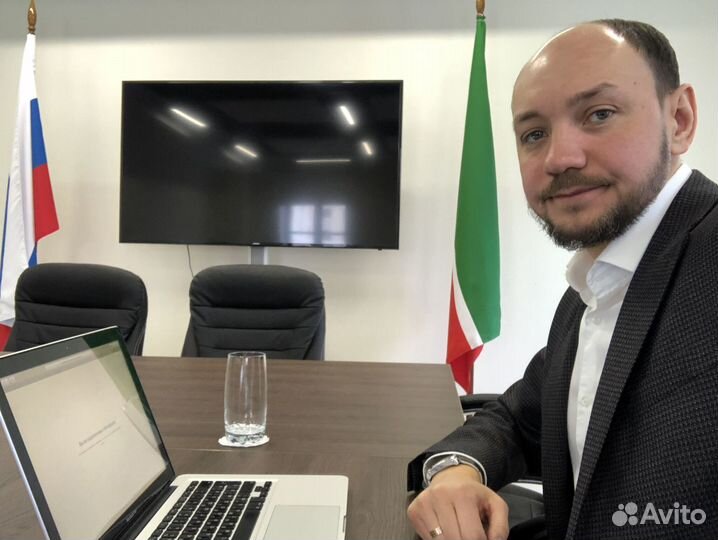 Тендерное сопровождение. Аукцион. Тендер. Госзаказ