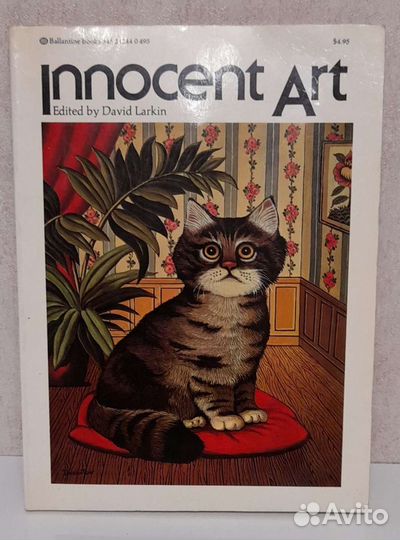 Живопись,Каталоги, журналы, искусство