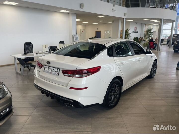 Трансфер. Деловые поездки