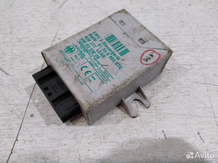 Блок иммобилайзер Bmw X5 E53 1999-2006